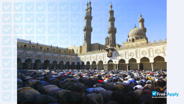 Al-Azhar University фотография №11