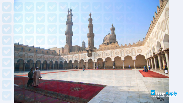 Al-Azhar University фотография №8