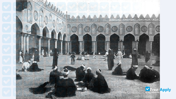 Al-Azhar University photo