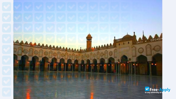 Al-Azhar University фотография №3