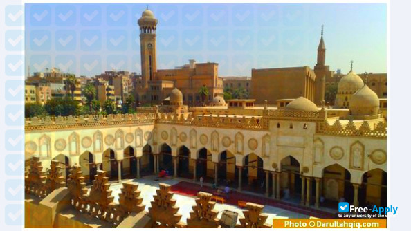 Al-Azhar University фотография №7