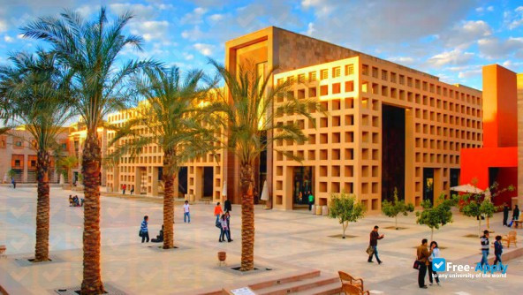 American University in Cairo фотография №5