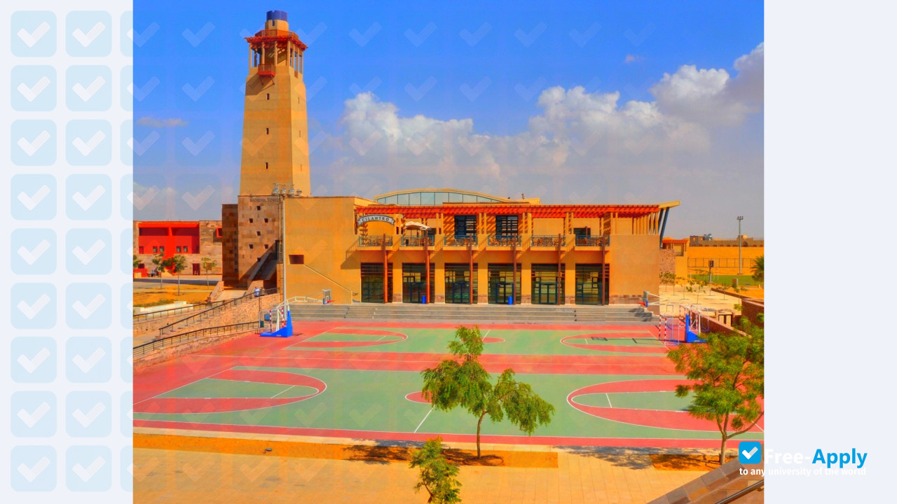 Photo de l’American University in Cairo #1