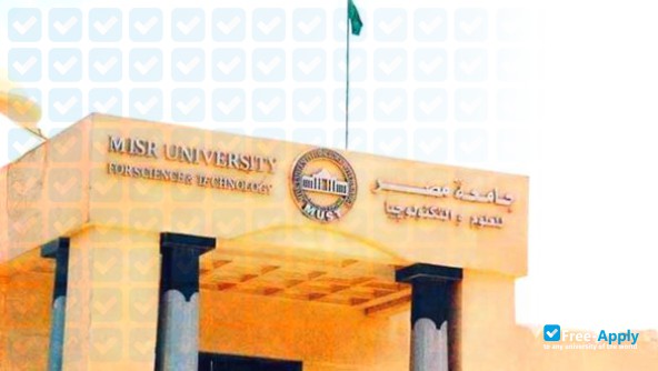 Misr University for Science and Technology photo #7