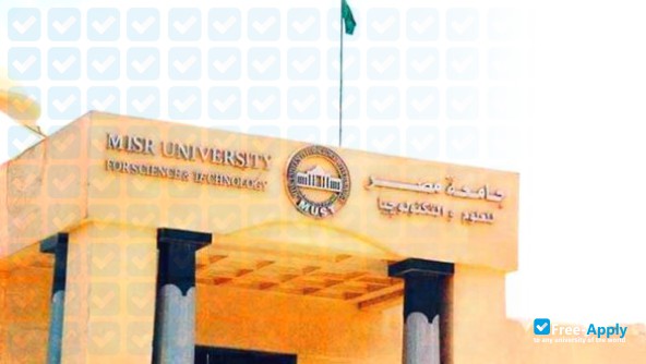Misr University for Science and Technology фотография №3
