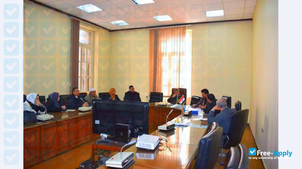Banha University photo #11