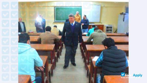 Banha University photo #8