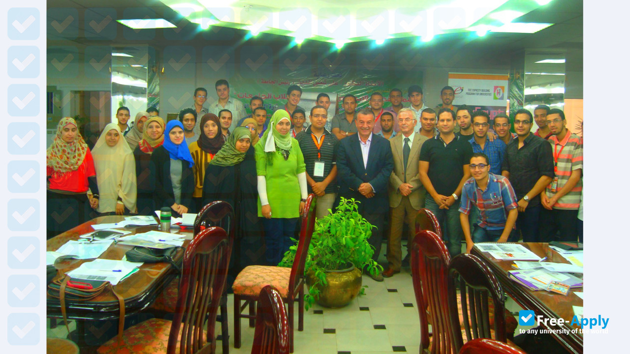 Banha University photo #6