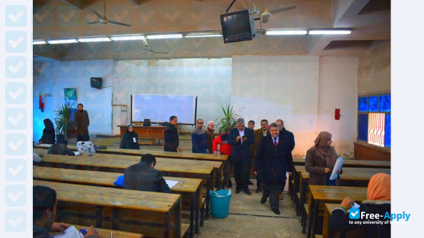 Banha University photo #3
