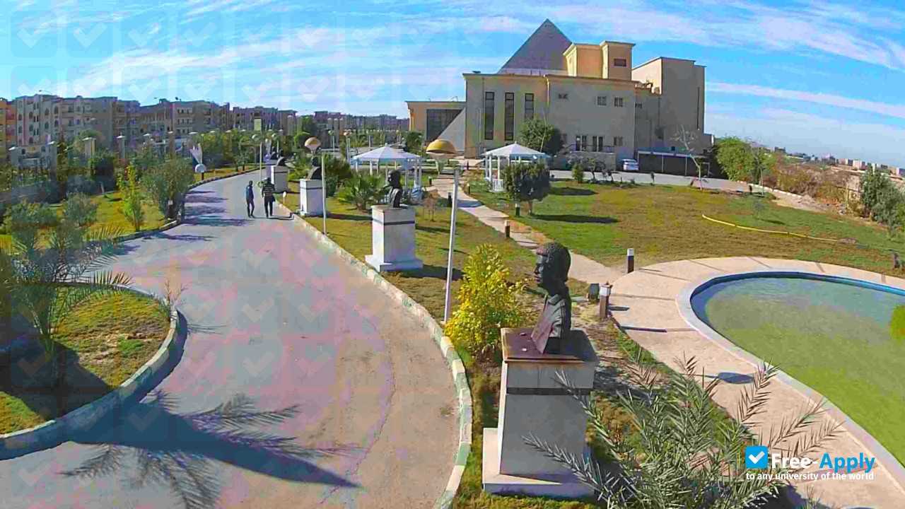 Beni-Suef University photo #4