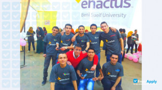 Beni-Suef University thumbnail #4