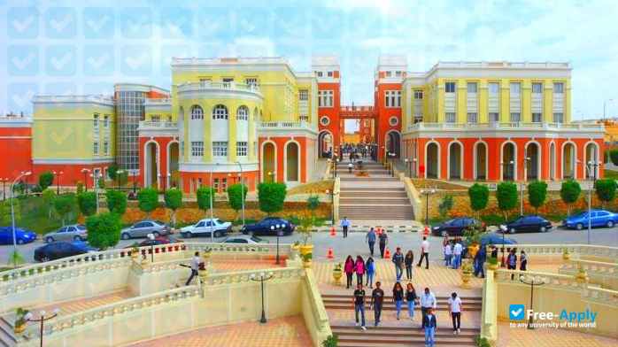 Photo de l’British University in Egypt #2