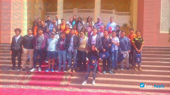 Photo de l’British University in Egypt #8