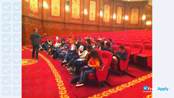 Photo de l’British University in Egypt #7