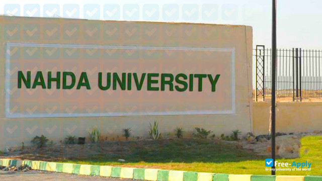 Nahda University photo #6
