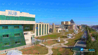 Nahda University thumbnail #2