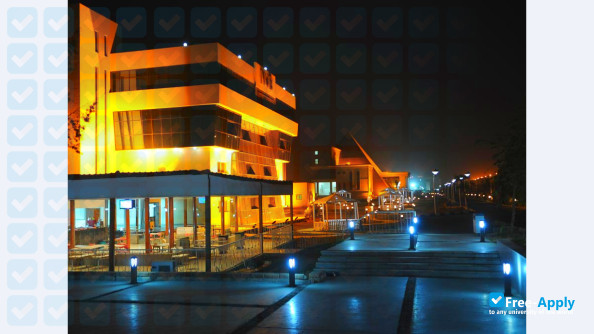 Nahda University photo
