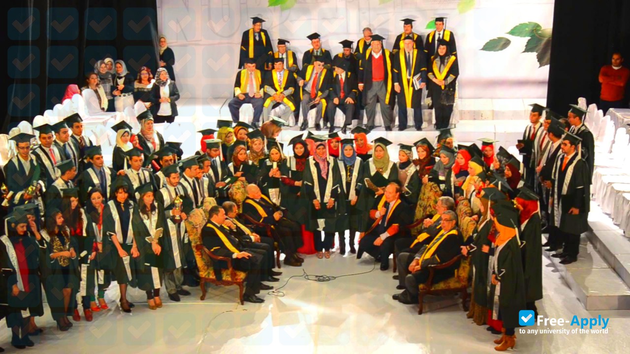 Nahda University photo #5