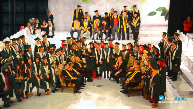Nahda University photo #1