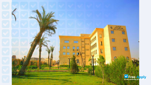 Foto de la Cairo Higher Institute for Engineering, Computer Science & Management #6