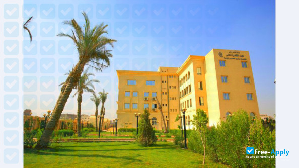 Cairo Higher Institute for Engineering, Computer Science & Management фотография №7