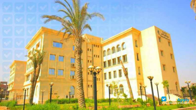 Foto de la Cairo Higher Institute for Engineering, Computer Science & Management #12