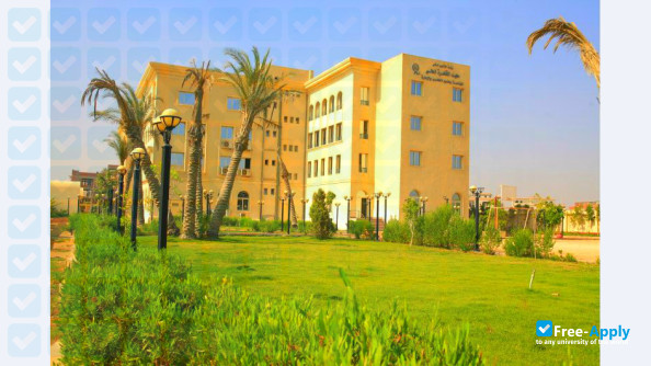 Foto de la Cairo Higher Institute for Engineering, Computer Science & Management #4