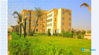 Cairo Higher Institute for Engineering, Computer Science & Management миниатюра №1