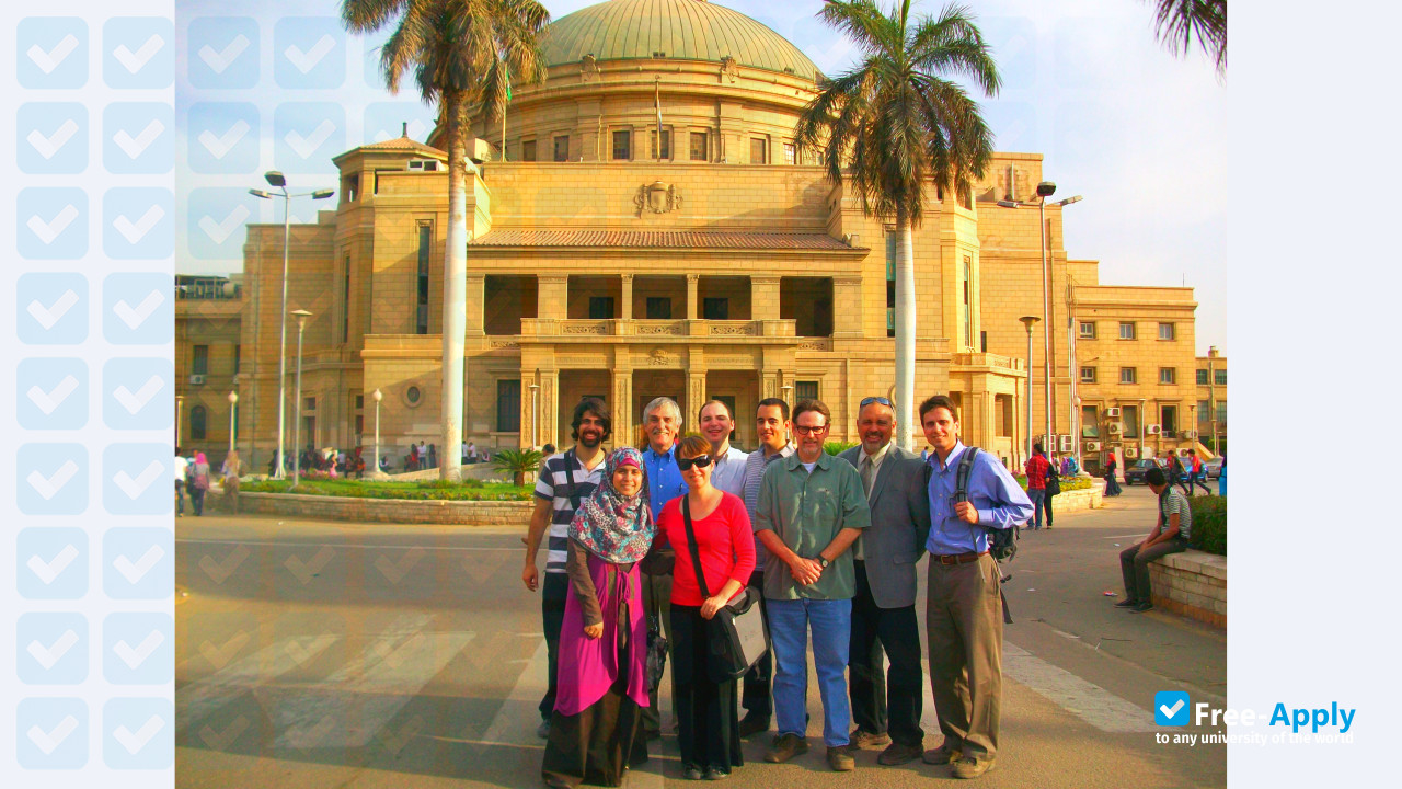 Cairo University photo #8