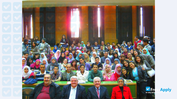 Cairo University photo #3