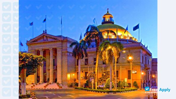 Cairo University photo #12