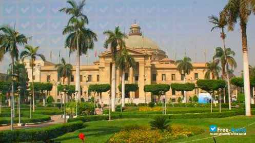 Cairo University photo #4