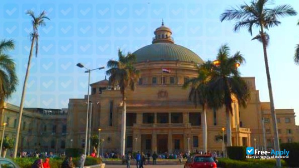 Cairo University photo #11