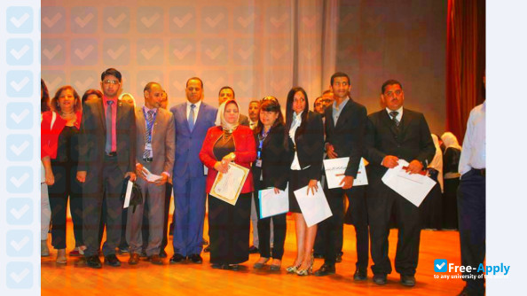 Damanhour University photo #14