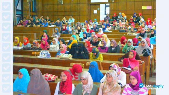 Foto de la Damanhour University