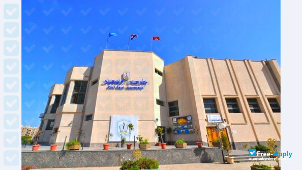 Port Said University photo #9