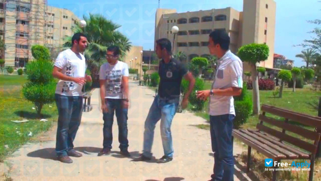 Foto de la Damietta University #8