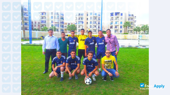 Damietta University photo #5