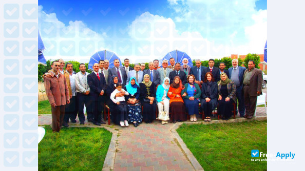 Фотография Damietta University