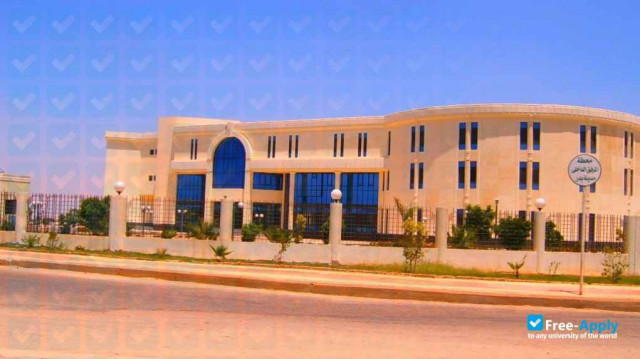 Egyptian Russian University фотография №7