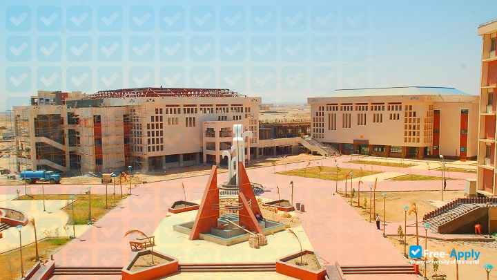Photo de l’Sohag University #6