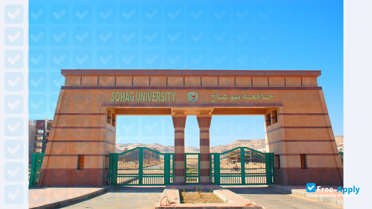 Photo de l’Sohag University #5