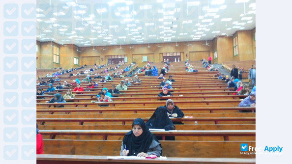 Photo de l’Sohag University #9