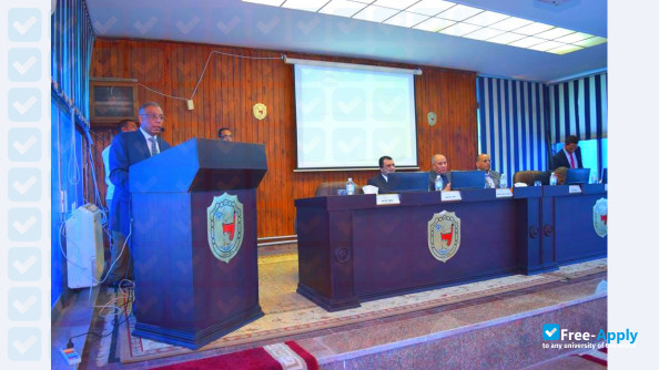 Photo de l’Sohag University #4