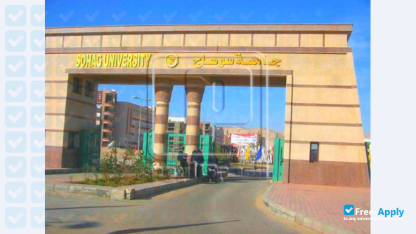Photo de l’Sohag University #3