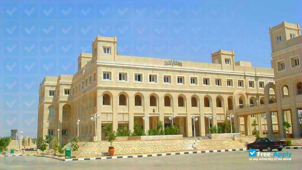 Photo de l’El Shorouk Academy #4