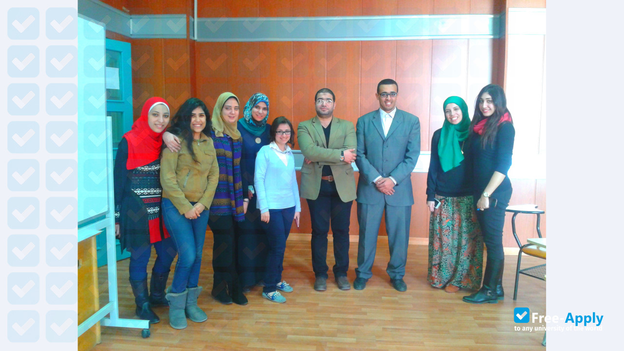 Future University in Egypt photo #4