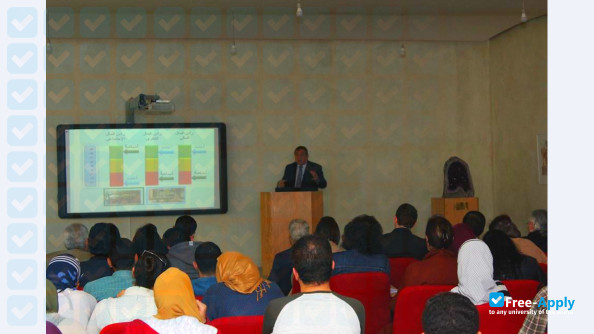 Heliopolis University for Sustainable Development photo #12