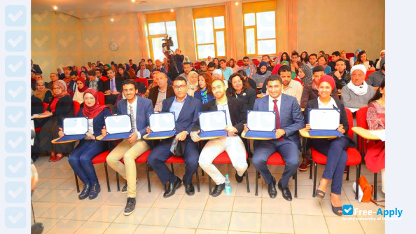 Heliopolis University for Sustainable Development photo #4