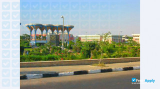 Suez Canal University миниатюра №2